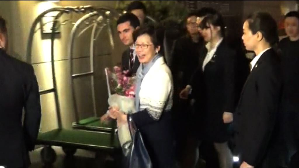 林鄭月娥周一先見張德江及王光亞