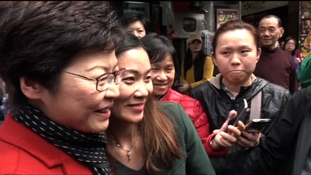 林鄭走訪五區答謝市民支持