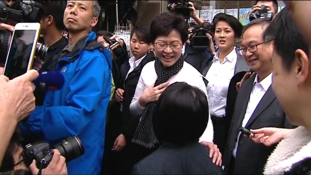 林鄭到訪港九新界五區與民接觸