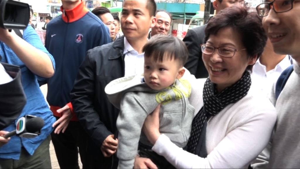 林鄭：會多落區與民共議打好基礎