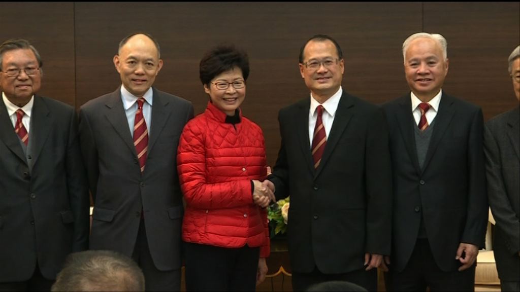 應否取消TSA改良版　林鄭月娥無表態