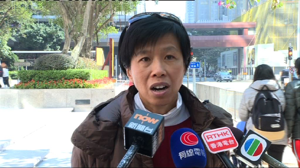 陳念慈：體育界選委很大機會全部支持林鄭