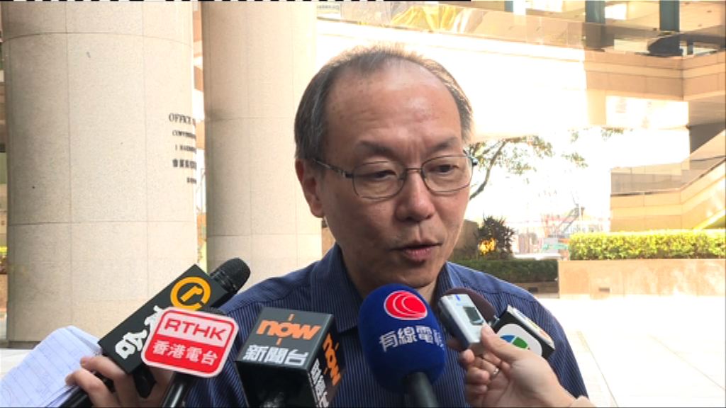 潘德鄰：助林鄭爭取醫療界支持