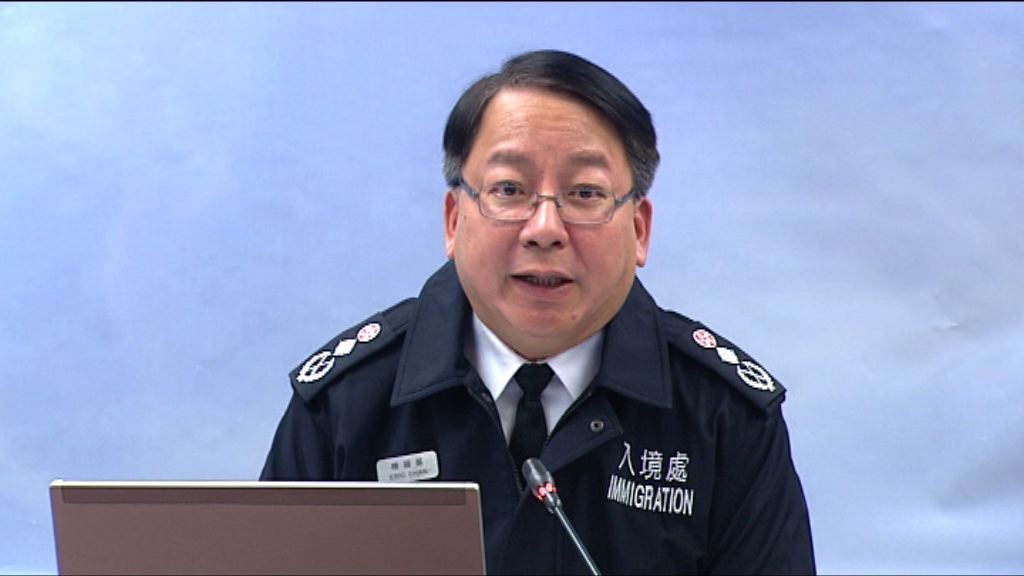 據悉陳國基將出任候任特首辦主任