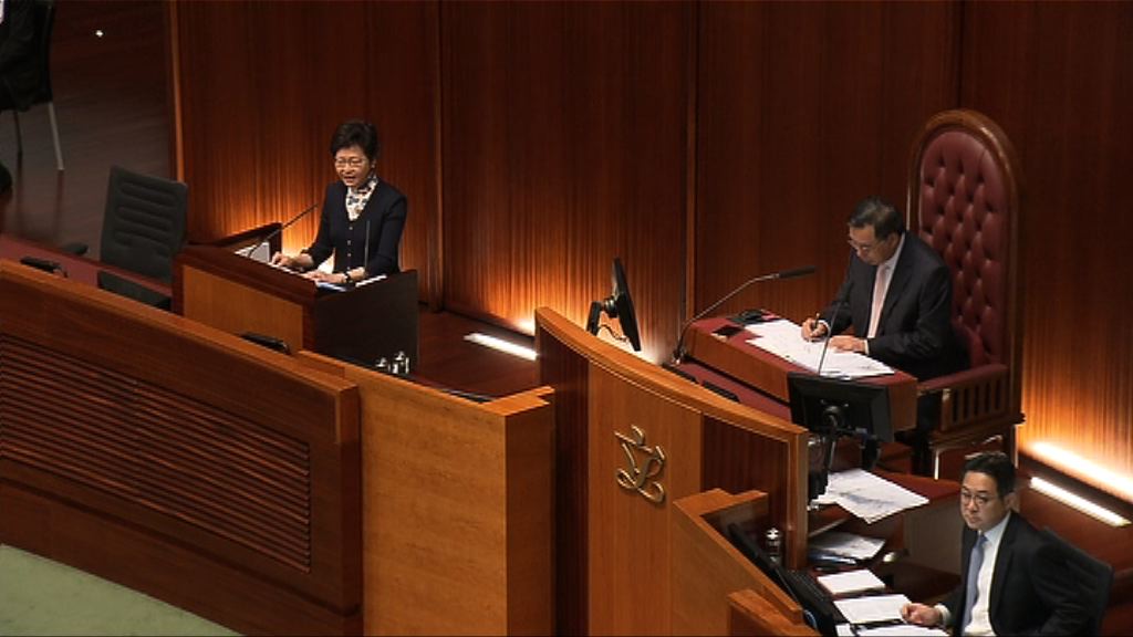 林鄭：會盡快親自處理修訂防賄條例