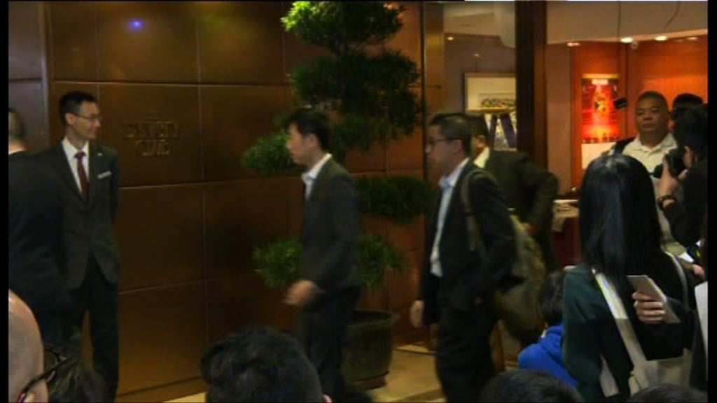 林鄭月娥與公務員團體會面