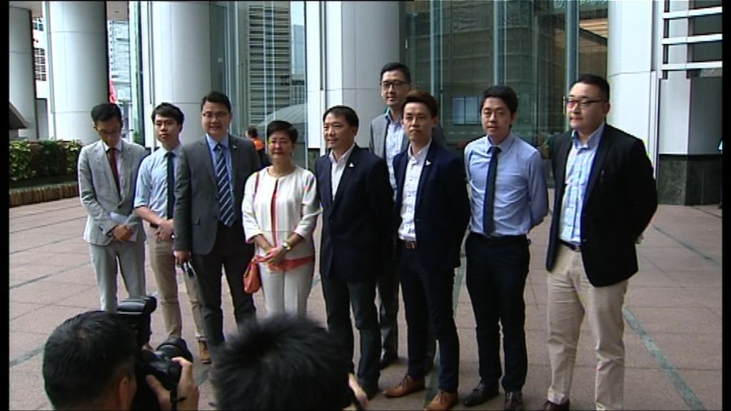 民主黨見林鄭月娥將提政改