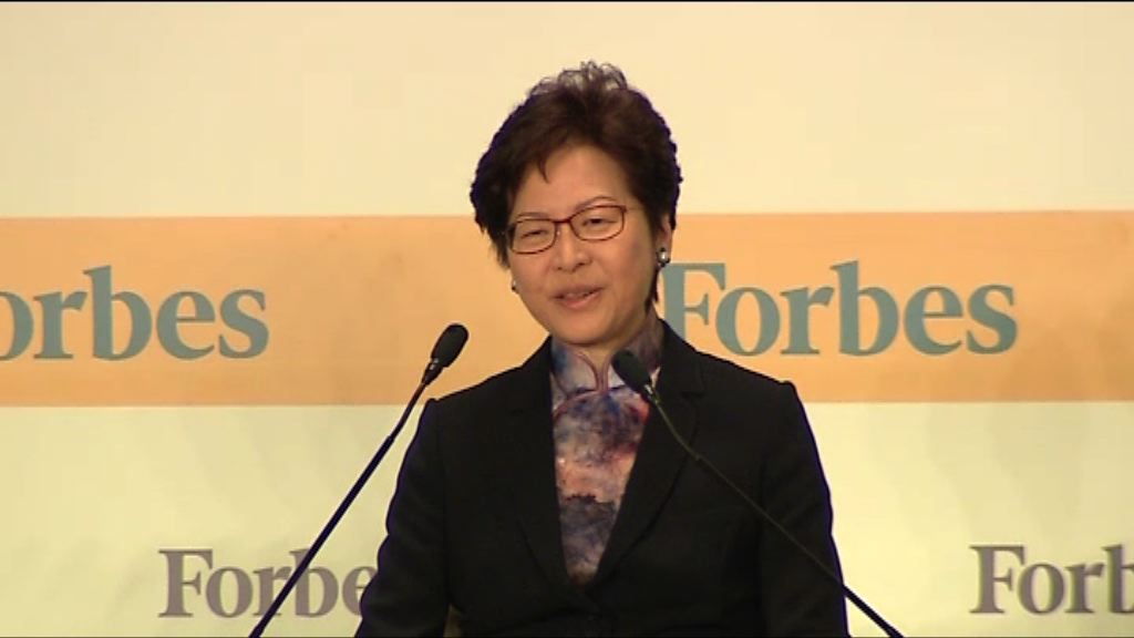 林鄭：法官受政治影響說法毫無根據