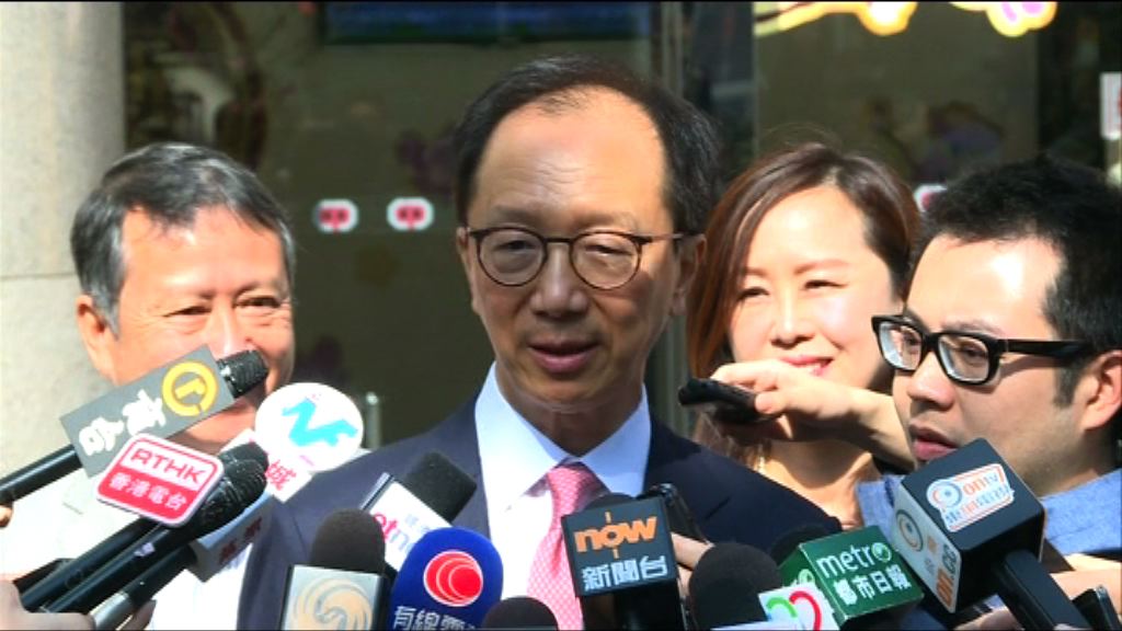 梁錦松指其牽頭小組無討論支持誰人任特首