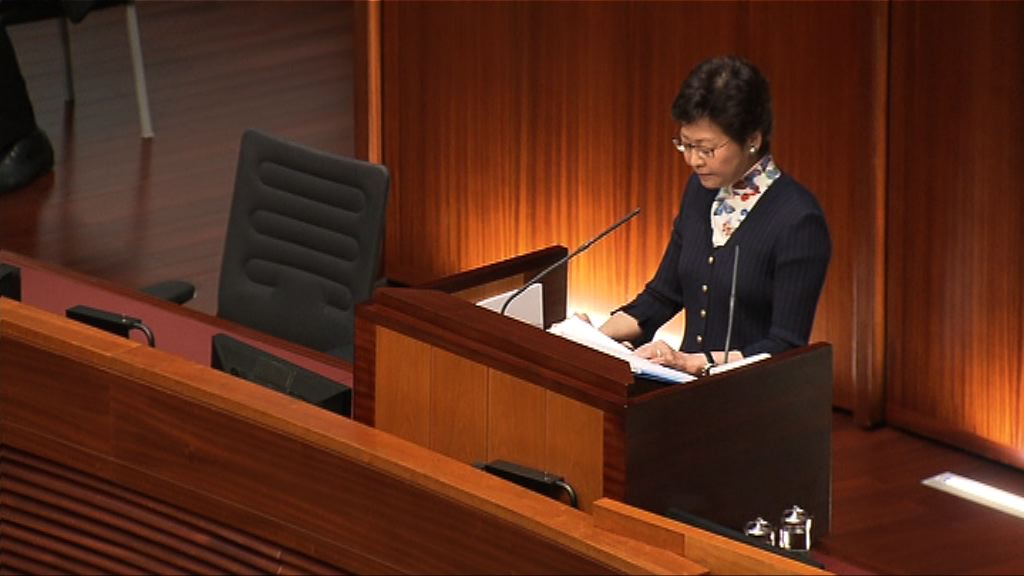 林鄭月娥公布首輪新增36億教育開支
