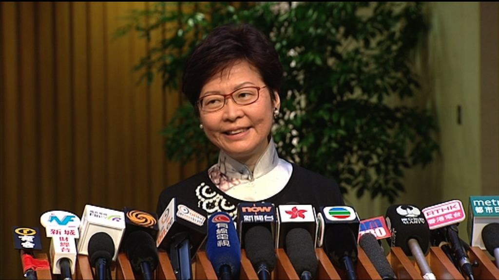 林鄭：英駐港澳總領事承諾加快處理學生簽證