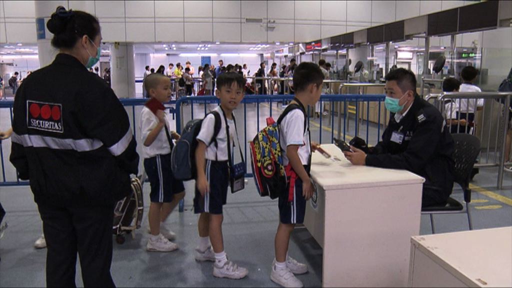 林鄭：今年不會因收生減少而削減資源