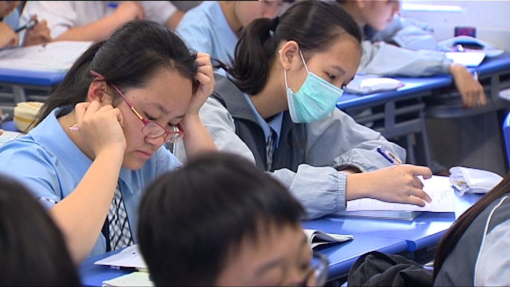 36億新增教育經常開支　改善班師比及資助自資學士