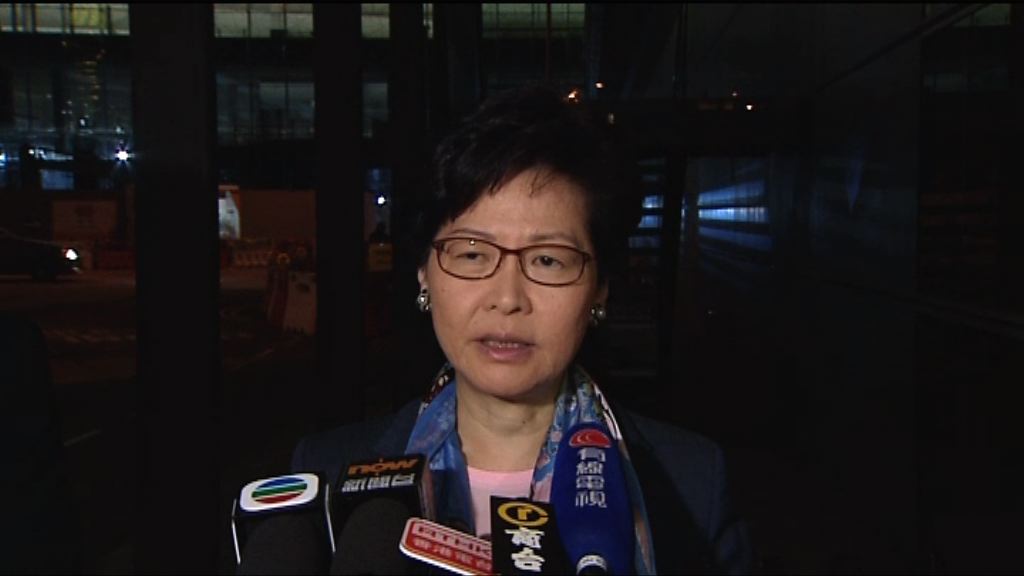 林鄭：選管會工作受市民信任