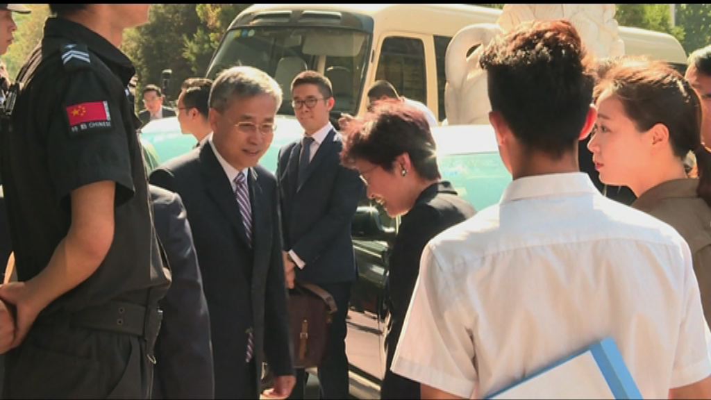 林鄭月娥訪京拜會銀監會