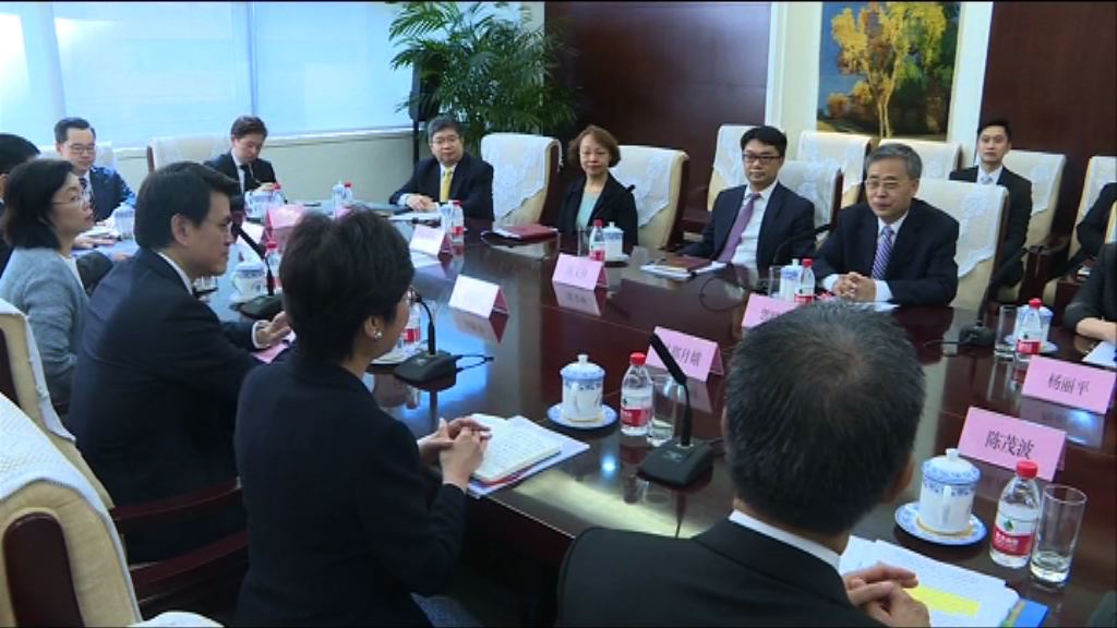 林鄭：香港金融業仍要鞏固和提升