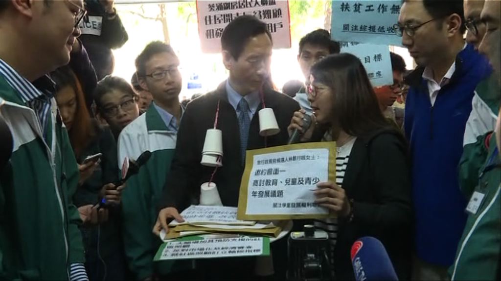 陳智思承諾讓示威人士表達訴求