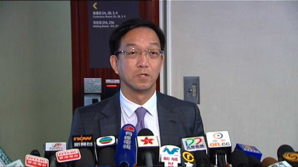 鄉議局傾向支持林鄭月娥參選行政長官