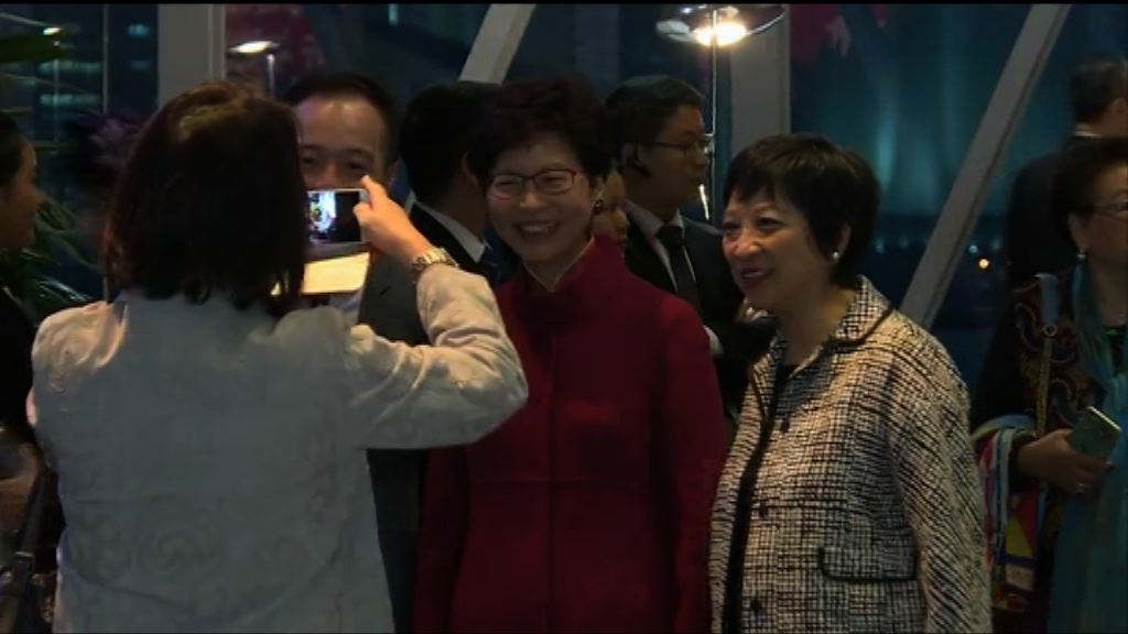 林鄭月娥歡迎曾俊華參選