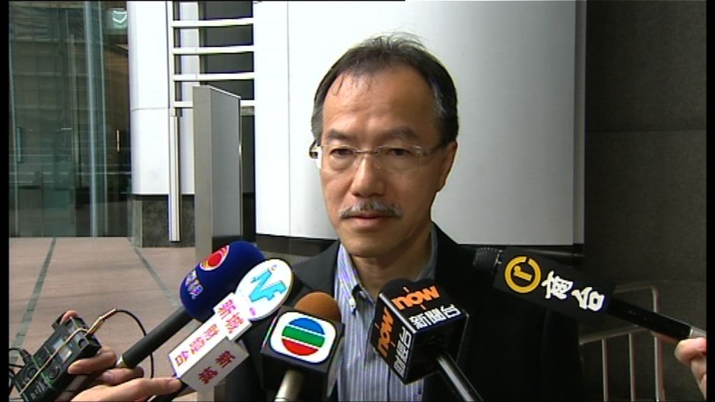 林鄭月娥與張超雄會面討論民生政策