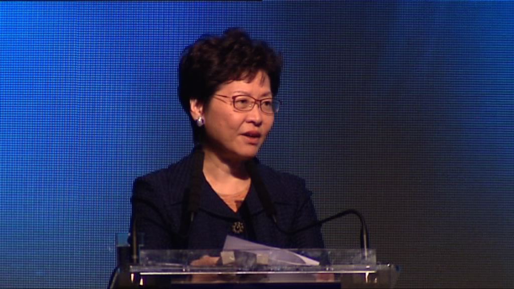 林鄭月娥不同意環保和住屋問題對立