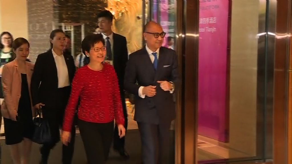 林鄭：以法律分化社會非施政取向