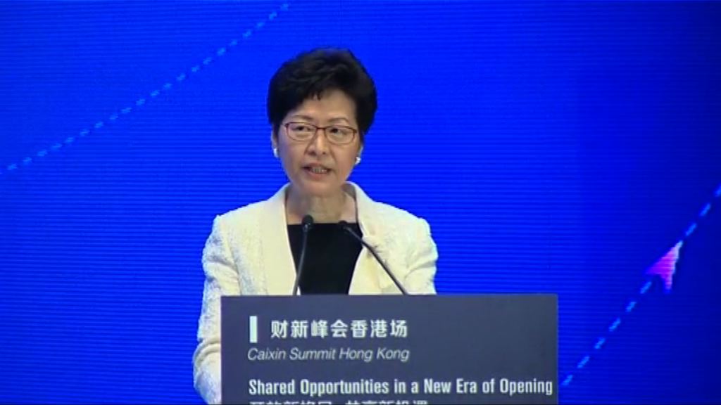 林鄭：雖有議員拉布惟最重要社會能團結