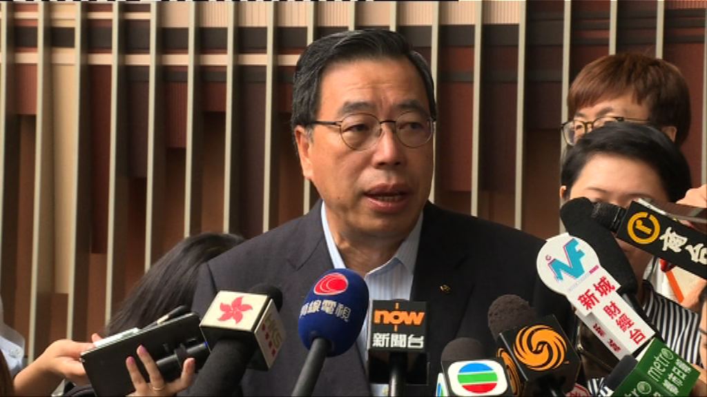 梁君彥：歡迎林鄭到立法會回應質詢