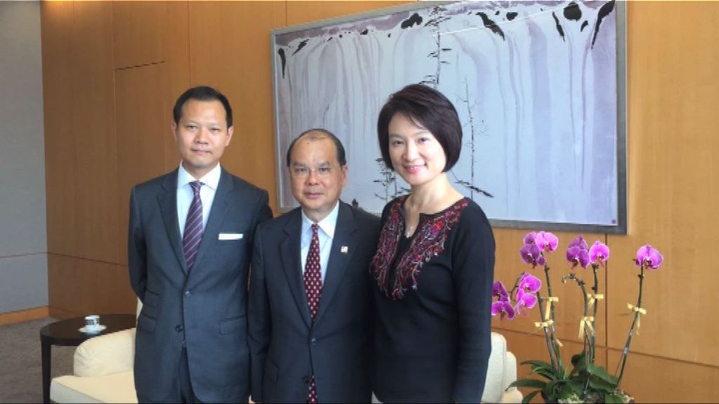 張建宗與李慧琼郭榮鏗會面