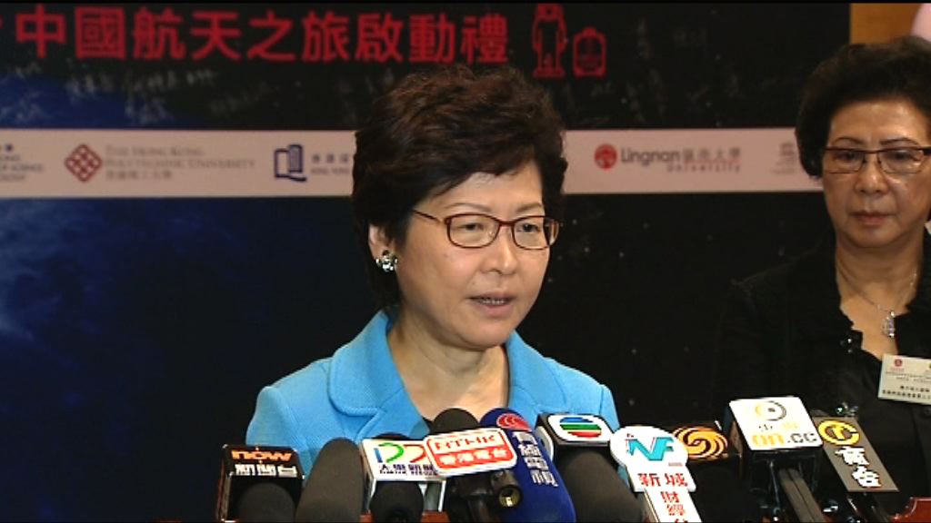 林鄭擔心新增教育開支未能及時通過