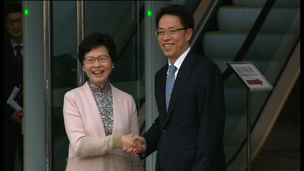 林鄭月娥到訪三個中央駐港機構