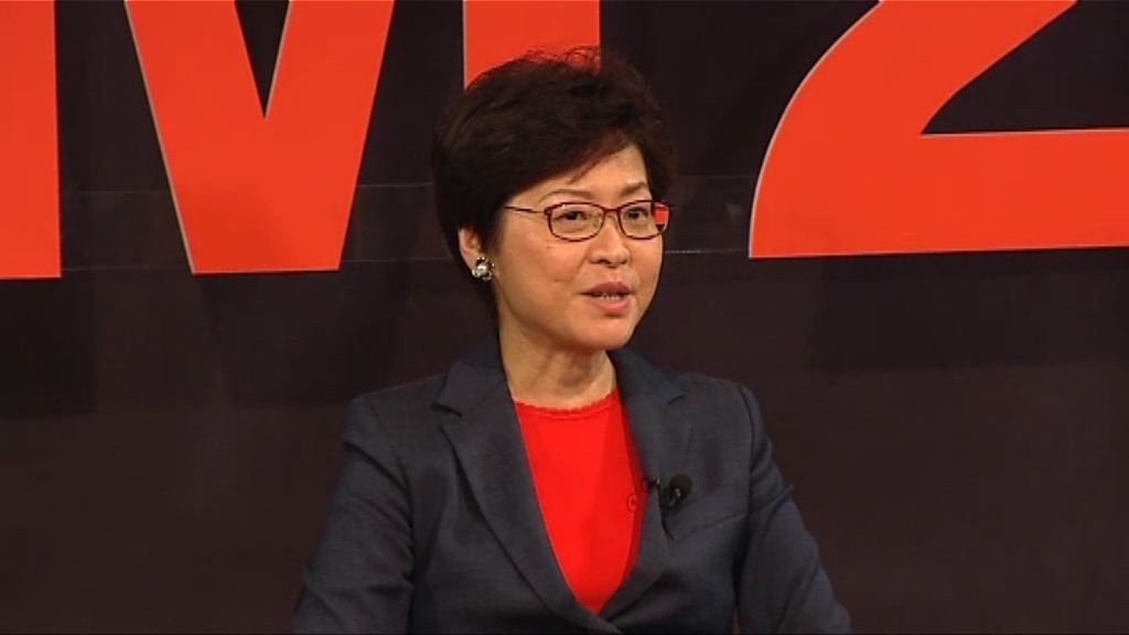 覆核學生領袖刑期　林鄭：非逼學生坐監