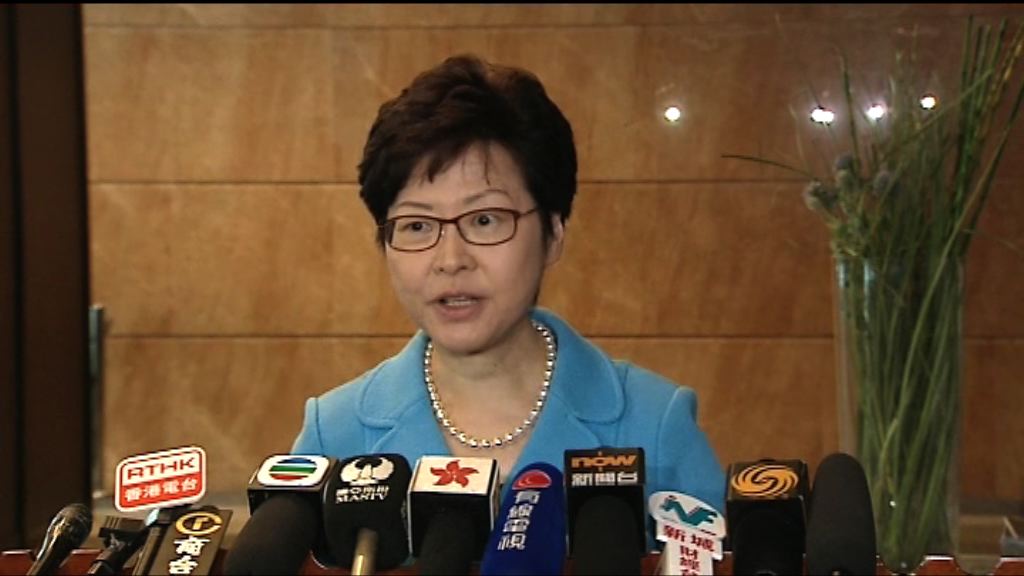 澳門風災　林鄭指未來可安排港澳專家交流