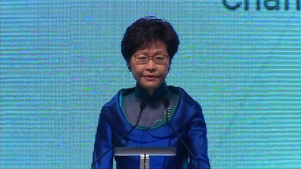 林鄭月娥：冀盡快完成審議改革醫委會草案