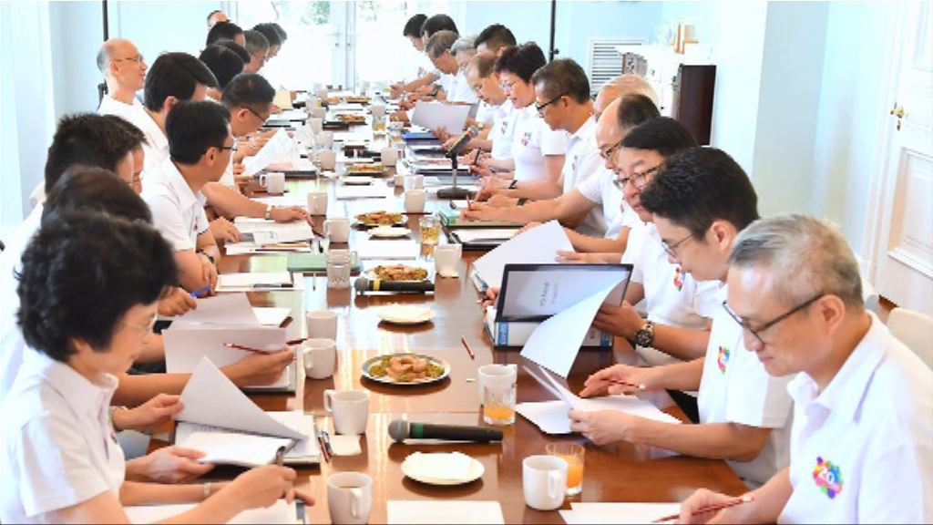 林鄭月娥再度與司局長舉行集思會