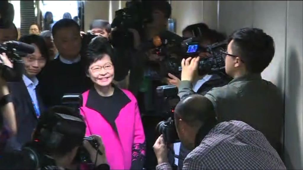 選舉事務處裁定林鄭7份提名無效