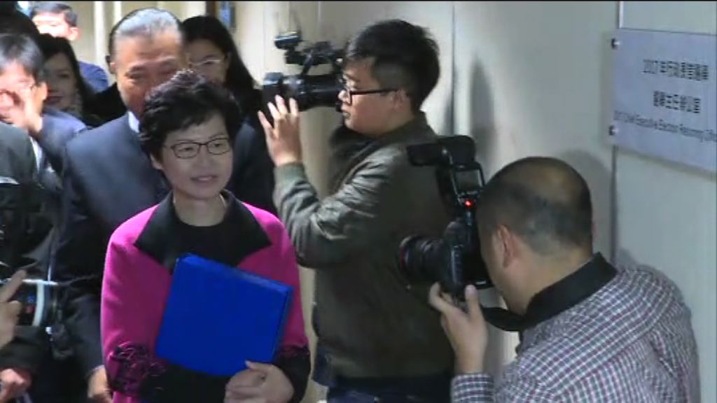 林鄭無回應為何未能爭取超過600個提名