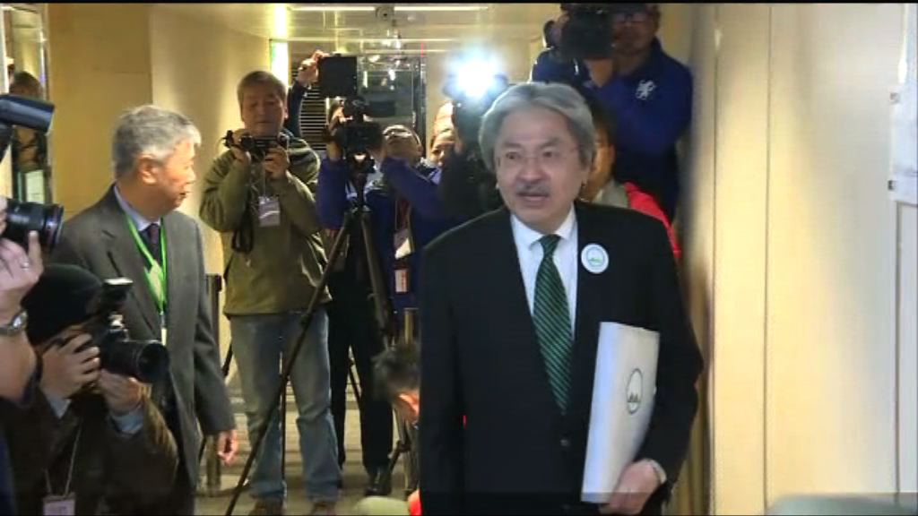 曾俊華胡國興截止日補交提名