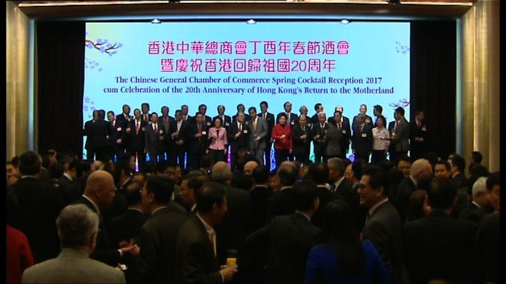 中總將18張提名票交予林鄭月娥