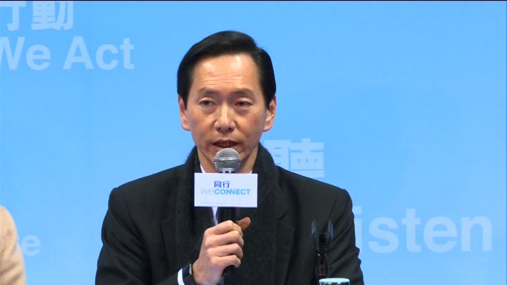 陳智思：林鄭至今收逾400個提名