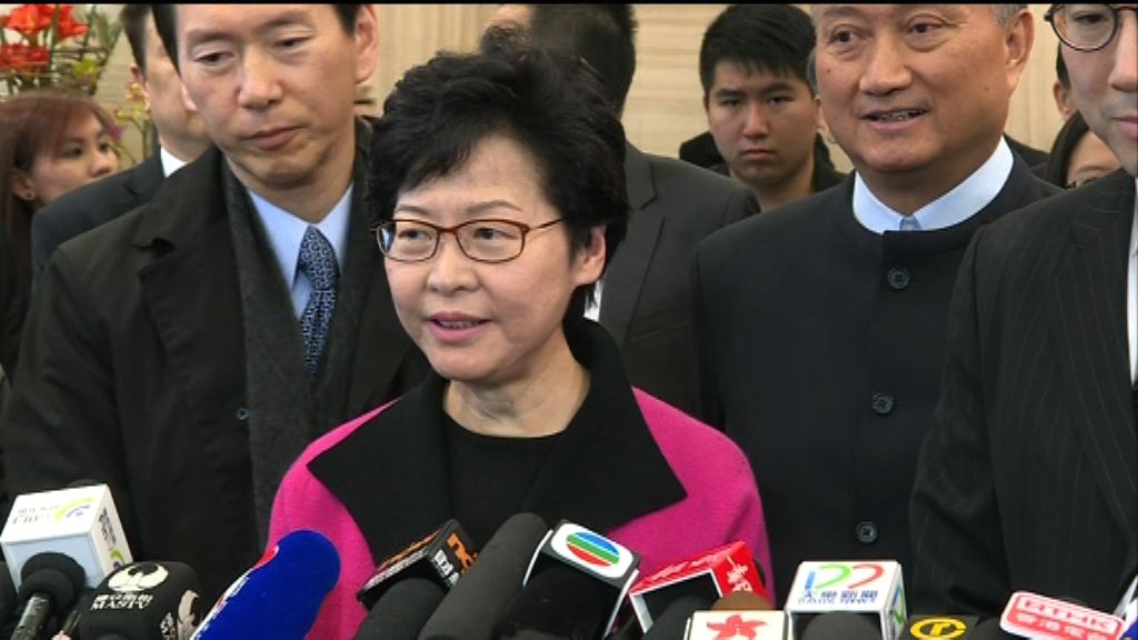 林鄭月娥獲579提名　仍未過半數