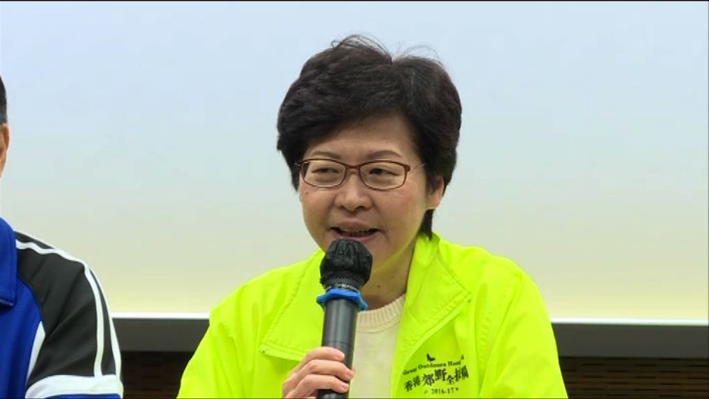 林鄭月娥：各政策局須各自問責