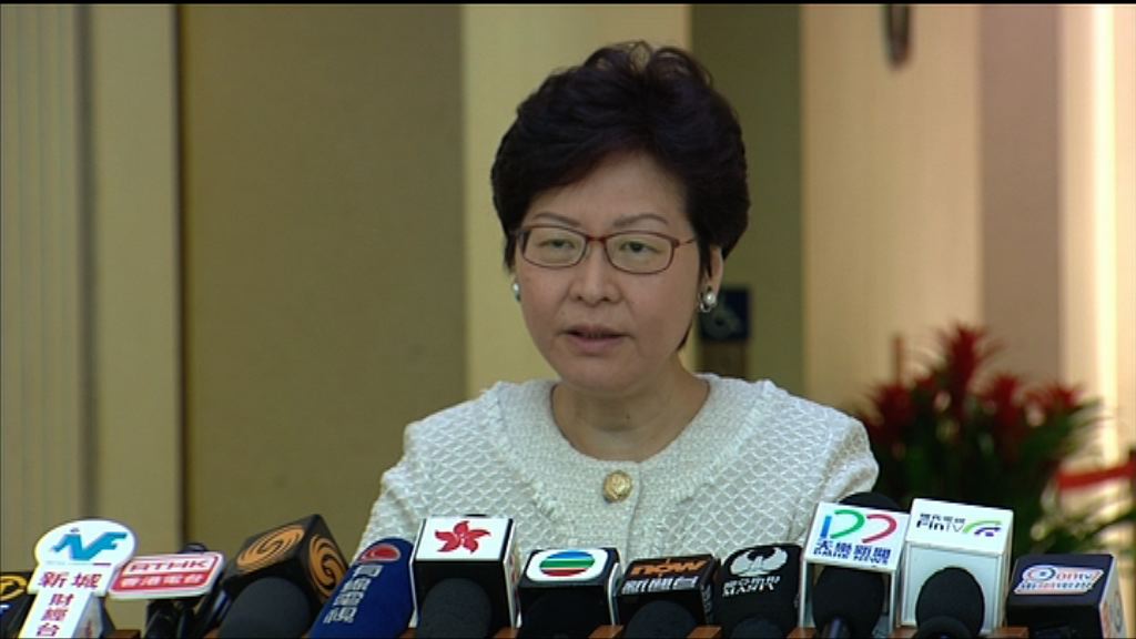 一地兩檢無約束力議案月底提交立法會