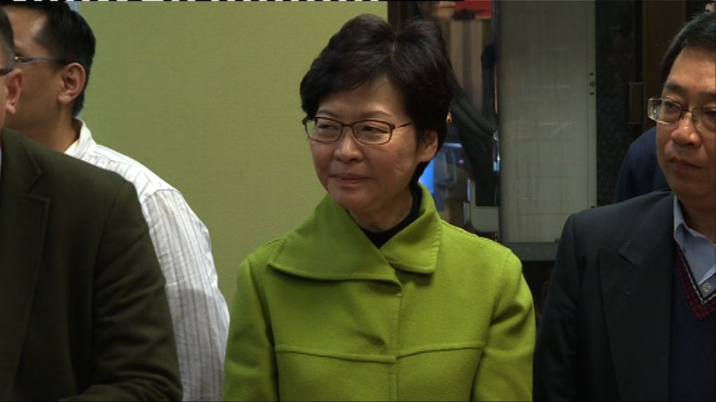 林鄭無正面回應是否獲「欽點」