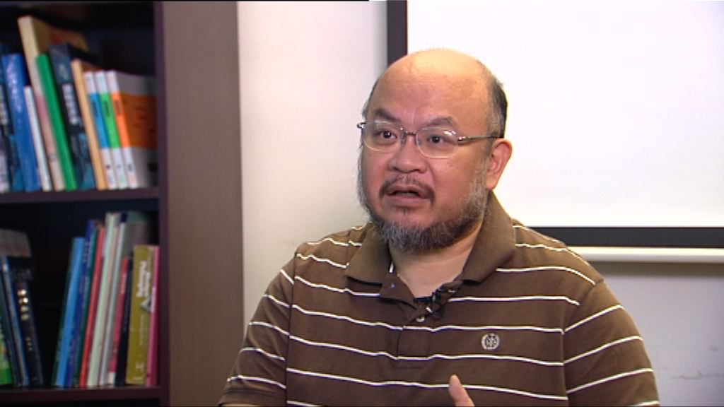 林鄭當選時稱修補社會撕裂　學者指所作舉動作用不大