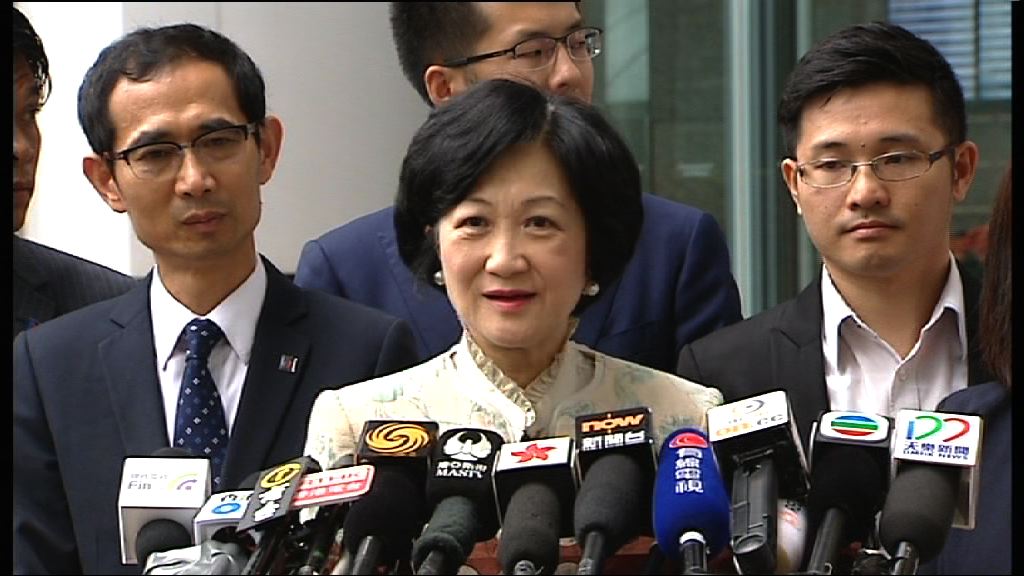 葉劉淑儀：不應以負面態度看待行會