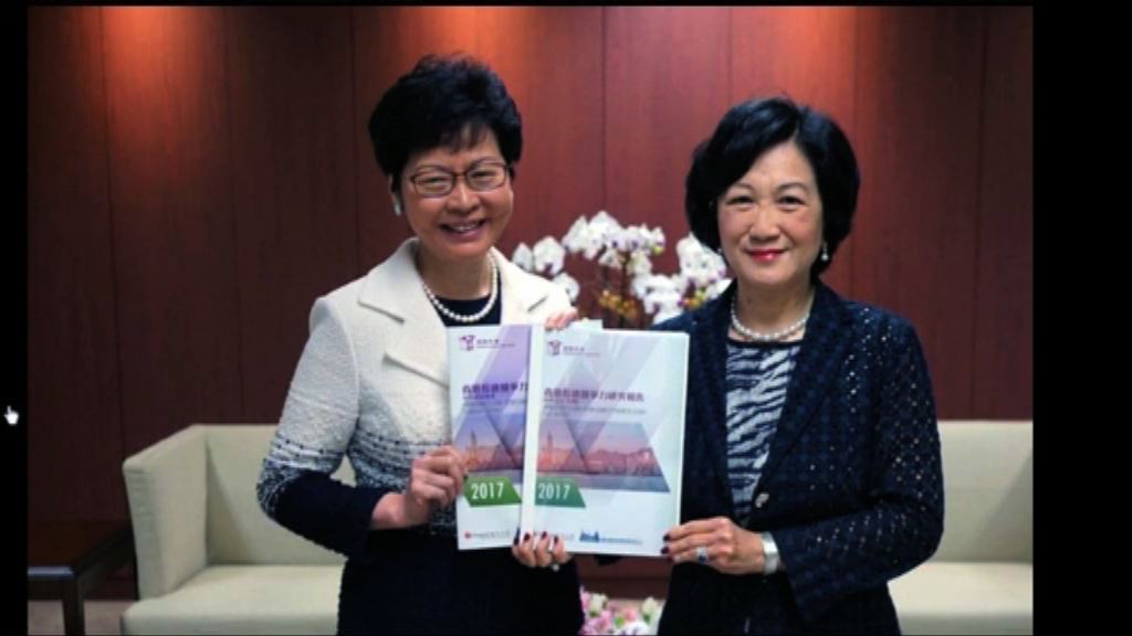 林鄭月娥與葉劉淑儀會面