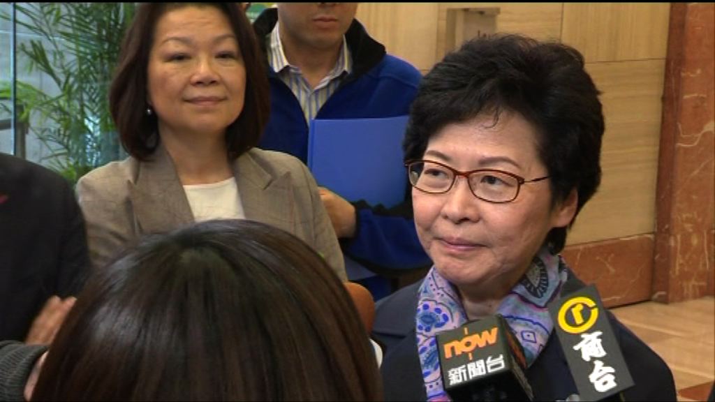 林鄭月娥：葉劉淑儀努力不懈非常尊敬她