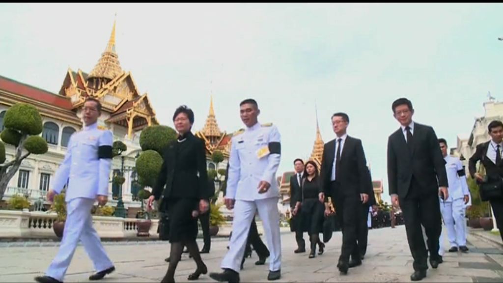 林鄭月娥月中出訪四川及泰國