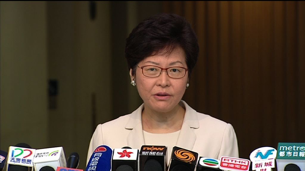 林鄭月娥：不再評論大專院校民主牆事件